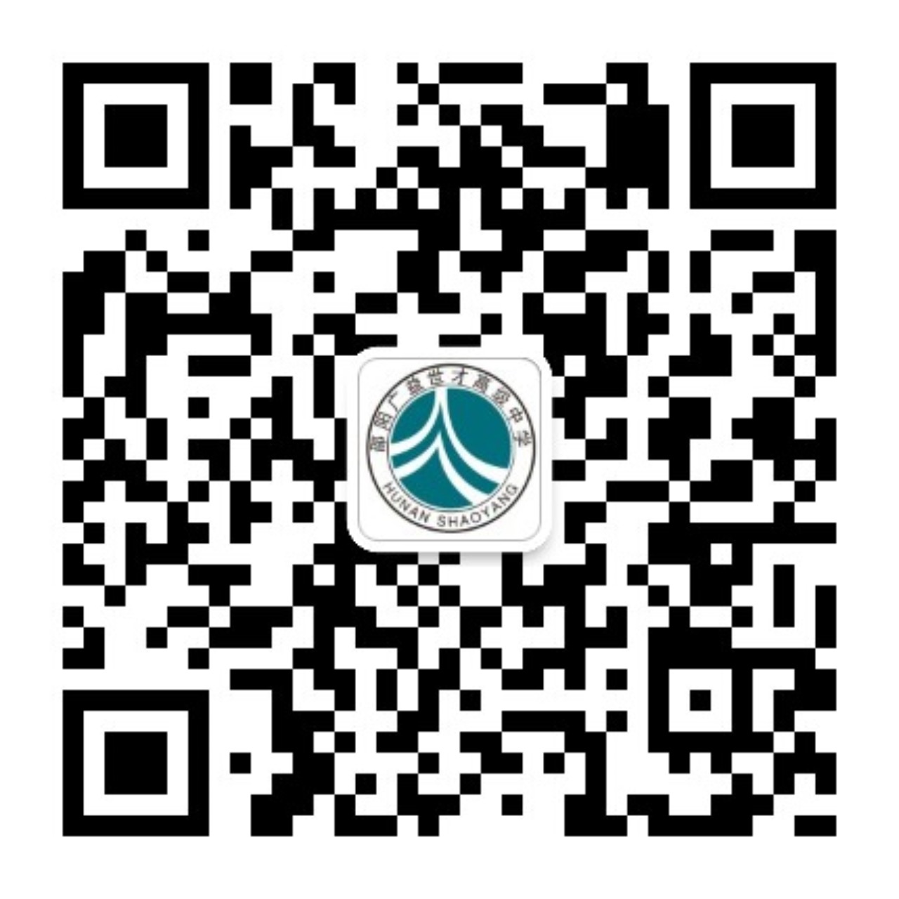 邵阳广益学校小学部2024年秋季学期一年级新生入学须知